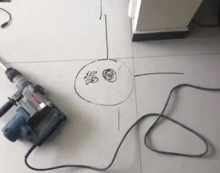 普洱市测漏水公司专业分享下使用专业仪器检测家中漏水案例